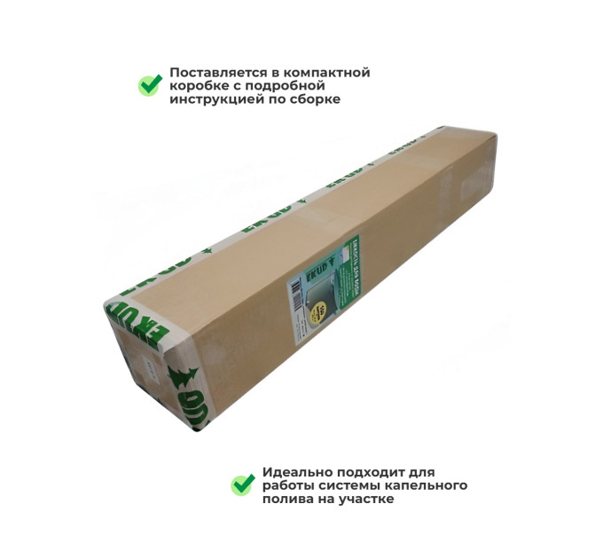 Складные бочки для воды