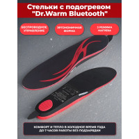 Стельки с подогревом Dr.Warm Bluetooth, р.L (41-43)