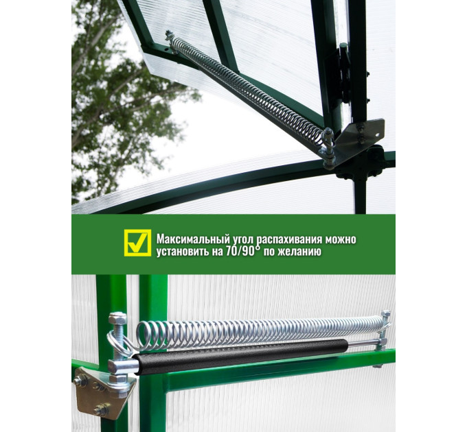 Термоприводы для проветривания теплиц