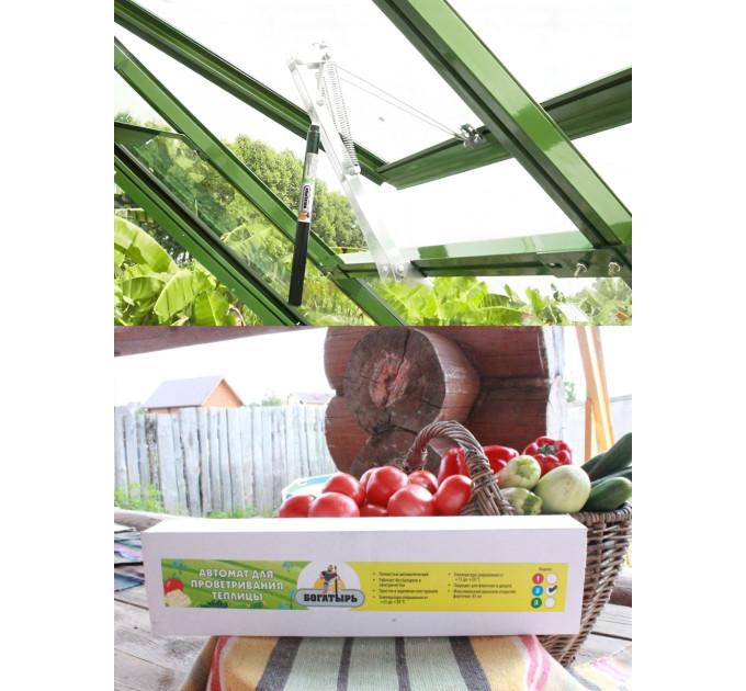 Термоприводы для проветривания теплиц