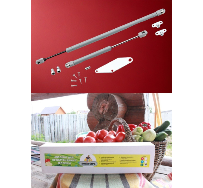 Термоприводы для проветривания теплиц