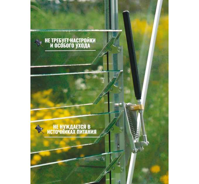 Термоприводы для проветривания теплиц