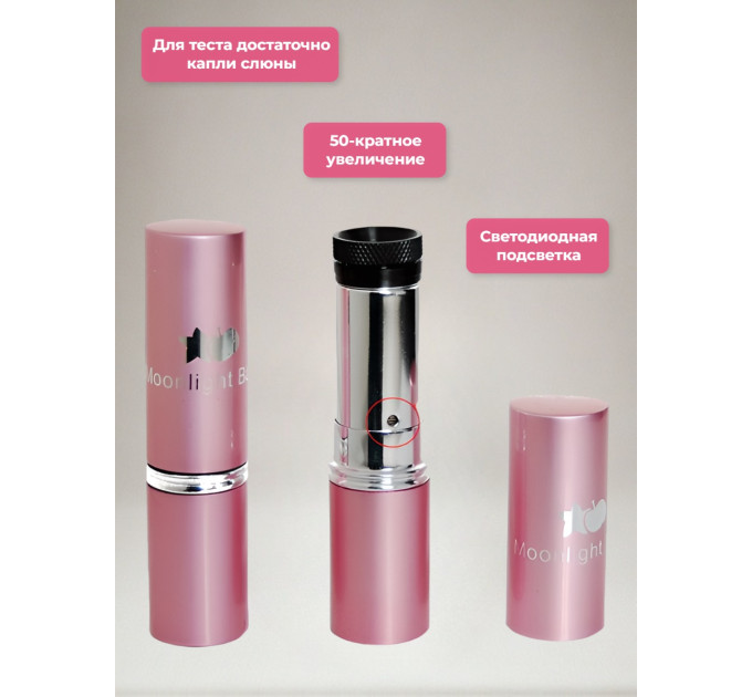 Овуляционные микроскопы