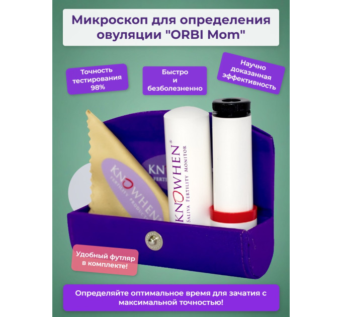 Микроскоп для определения овуляции "ORBI Mom" фото