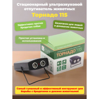 Отпугиватель собак "Торнадо 115"