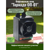 Отпугиватели птиц