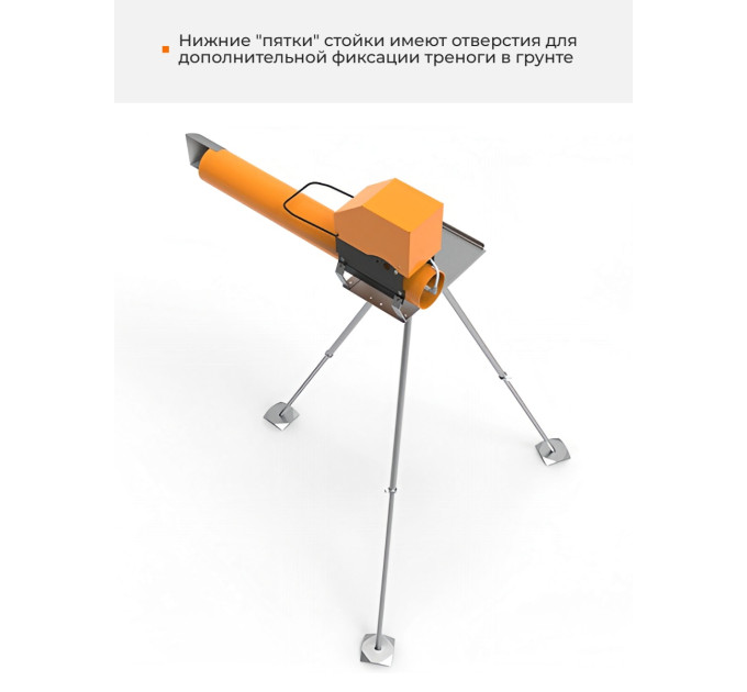 Отпугиватели птиц