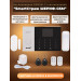 Беспроводная GSM/Wi-Fi сигнализация TUYA "SmartСтраж ШЕРИФ-GSM" для дачи и квартиры (2 канала оповещения, RFID-брелки, аккумулятор, проводные зоны) фото