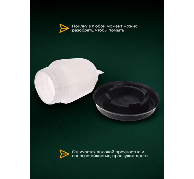 Инкубаторы для яиц