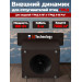 Внешний динамик для отпугивателя птиц "ГРАД А-16 / А-16 PRO" 100Вт (5м) фото