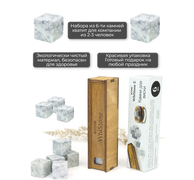 Аэраторы для вина и электрические штопоры