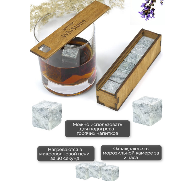 Аэраторы для вина и электрические штопоры