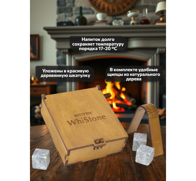 Аэраторы для вина и электрические штопоры