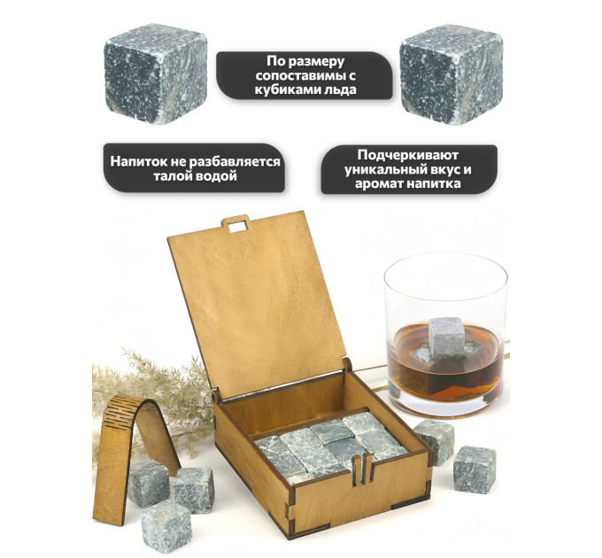 Аэраторы для вина и электрические штопоры