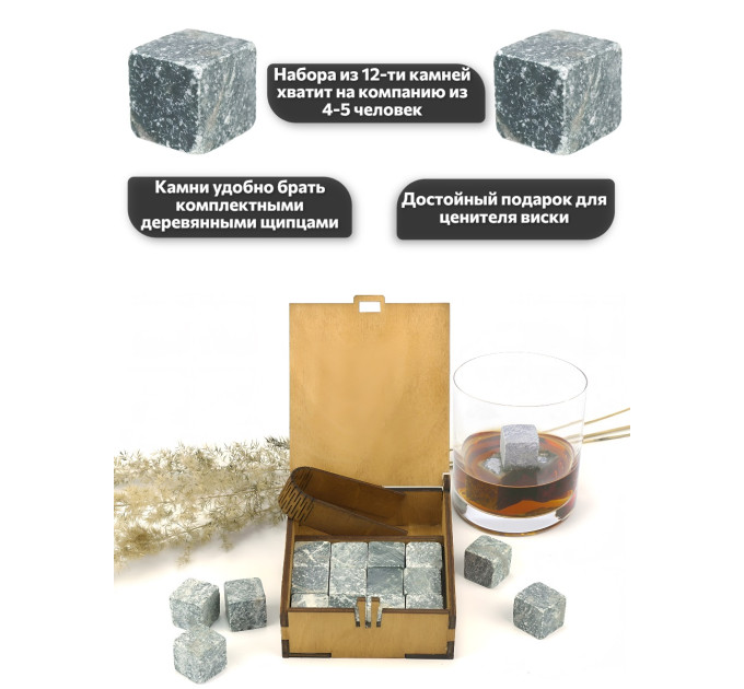 Аэраторы для вина и электрические штопоры