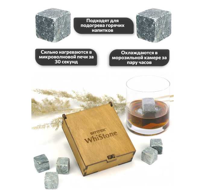 Аэраторы для вина и электрические штопоры