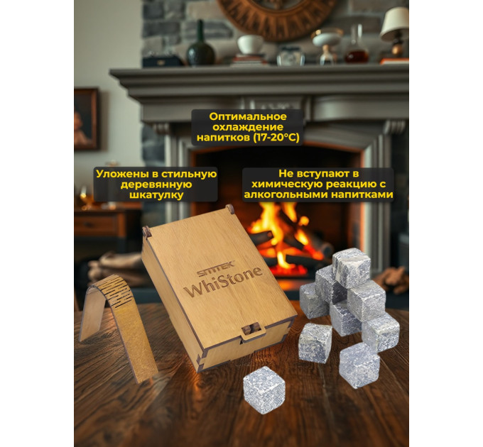 Аэраторы для вина и электрические штопоры