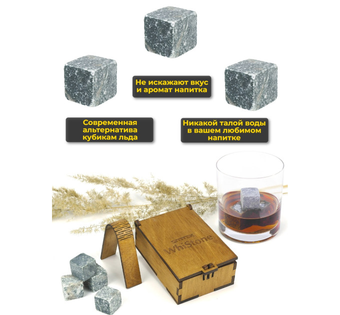 Аэраторы для вина и электрические штопоры