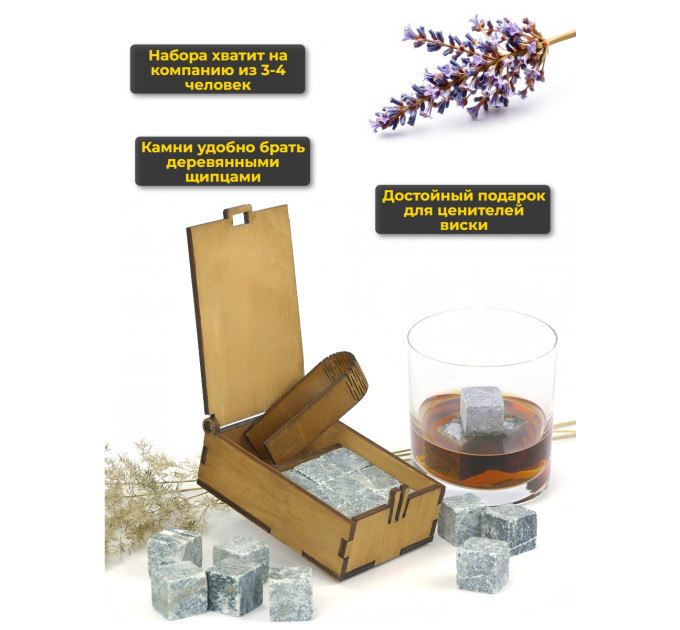 Аэраторы для вина и электрические штопоры