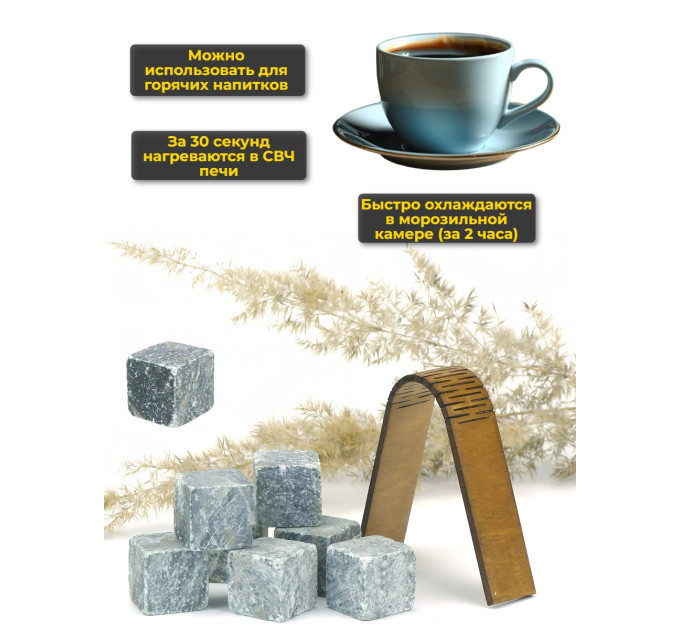 Аэраторы для вина и электрические штопоры