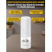Мельница для специй Xiaomi Circle Joy Electric Grinder CJ-EG02 White RUS, белая фото