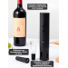 Набор для вина 4 в 1 Xiaomi HuoHou Electric Wine Bottle Opener EWO-N1 фото