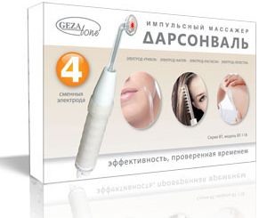 Упаковочная коробка модели Gezatone "Biolift4 118"