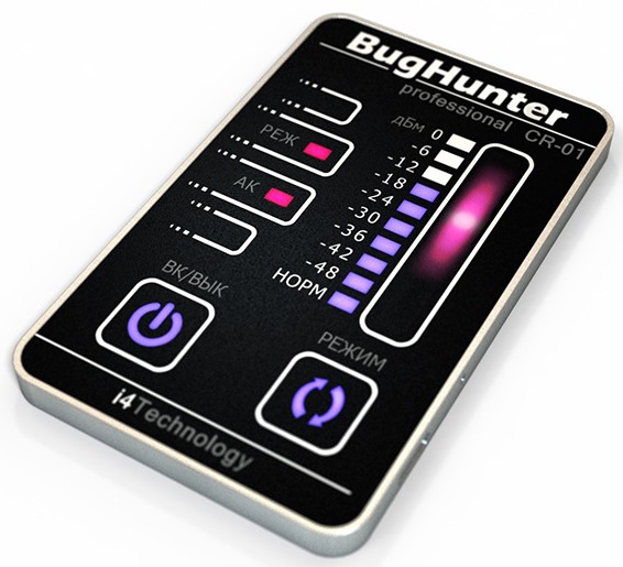 BugHunter CR-01