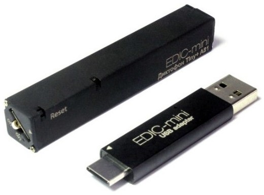 Диктофон поставляется в комплекте с классическим USB-адаптером для подключения устройства к ПК