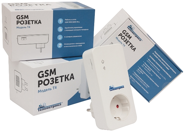 GSM-розетка Т4 — лучшее решение для тех, кто хочет удаленно контролировать работу электроприборов у себя дома или в офисе