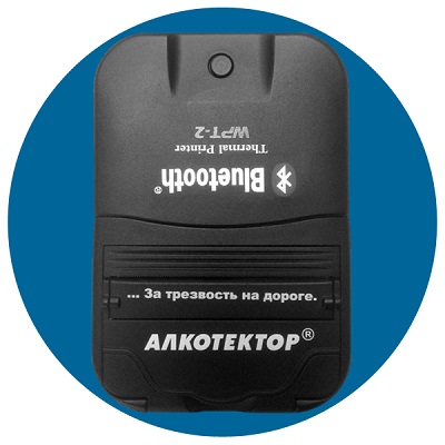 Алкотектор PRO-100 touch-M