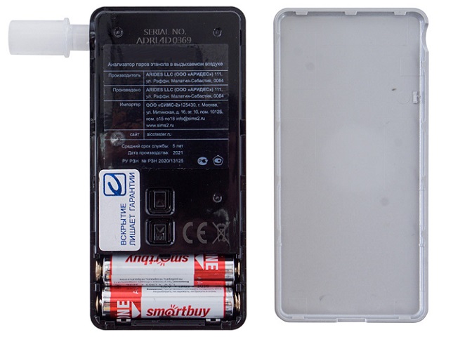 Алкотестер Динго Е-030 (B) с Bluetooth