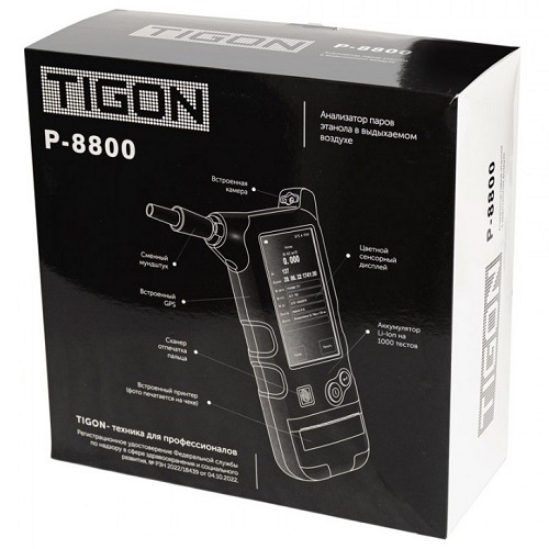 Профессиональный алкотестер TIGON P-8800 со встроенным принтером