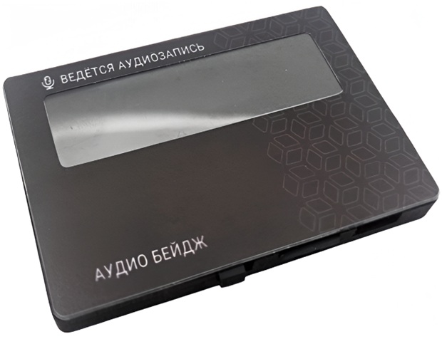 Диктофон-аудиобейдж Edic-mini Свидетель 5