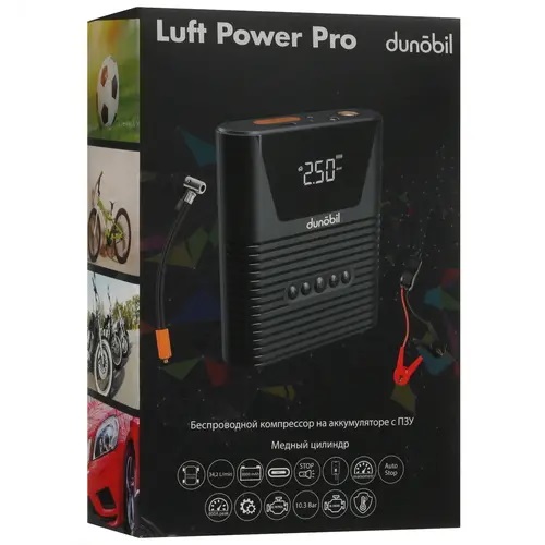 Универсальный смарт компрессор 3 в 1 DUNOBIL LUFT POWER PRO на аккумуляторе с ПЗУ