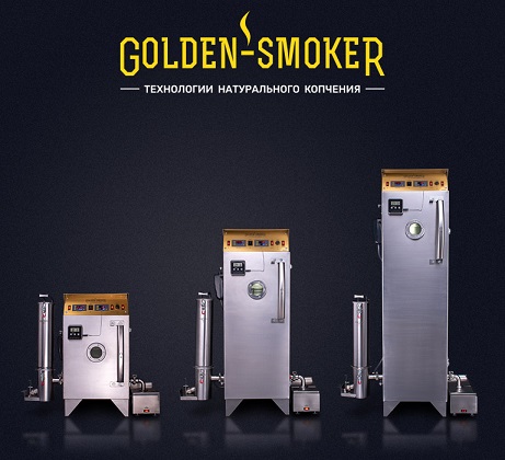 Дымогенератор для копчения "Golden-Smoker Pioneer"