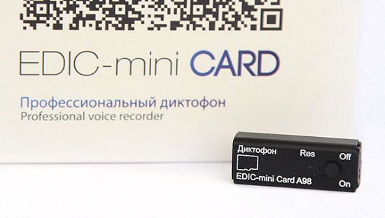 Диктофон цифровой Edic-mini CARD A98