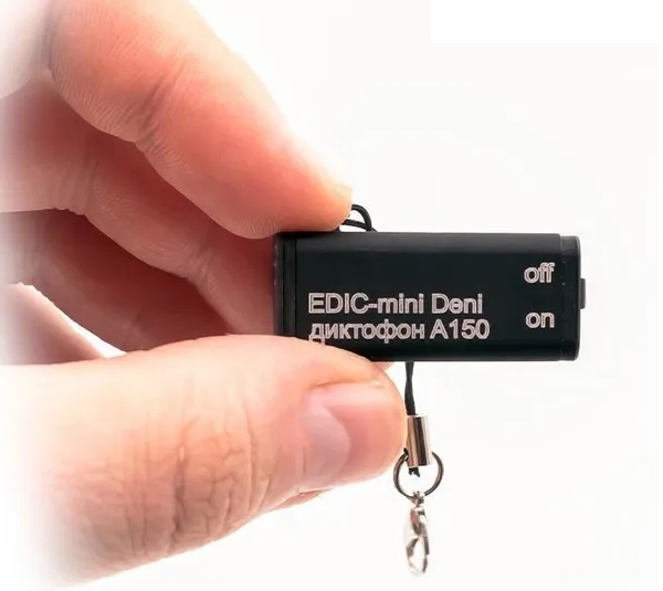 Диктофон Edic-mini Deni A150