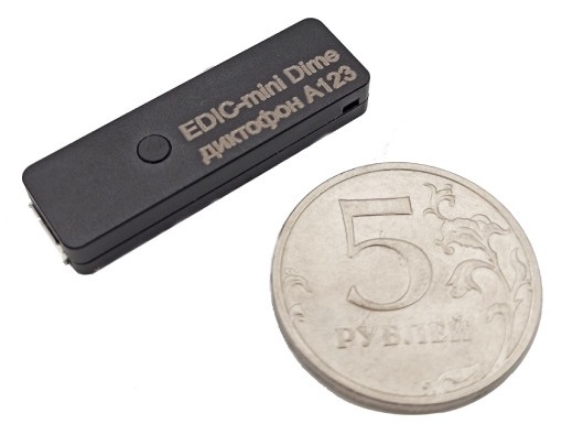 Диктофон Edic-mini Dime А123