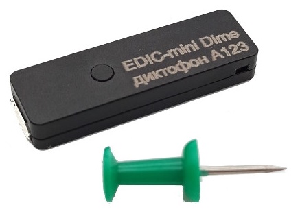 Диктофон Edic-mini Dime А123