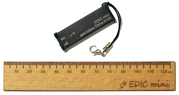 Профессиональный мини-диктофон EDIC-mini Dime A125