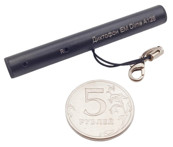 Диктофон Edic-mini Dime А126