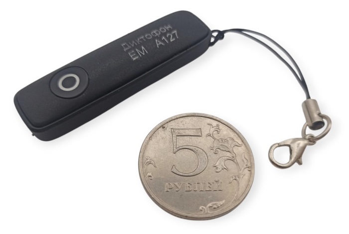 Диктофон цифровой Edic-mini Dime А127