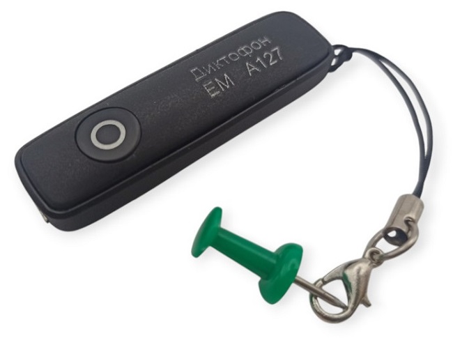 Диктофон цифровой Edic-mini Dime А127