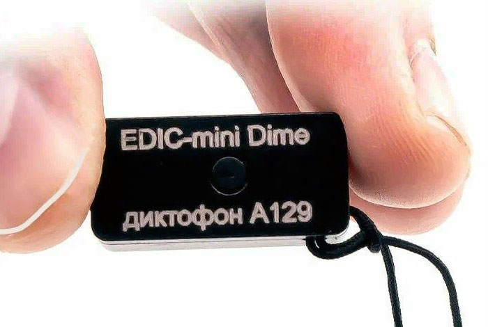 Диктофон Edic-mini Dime А129