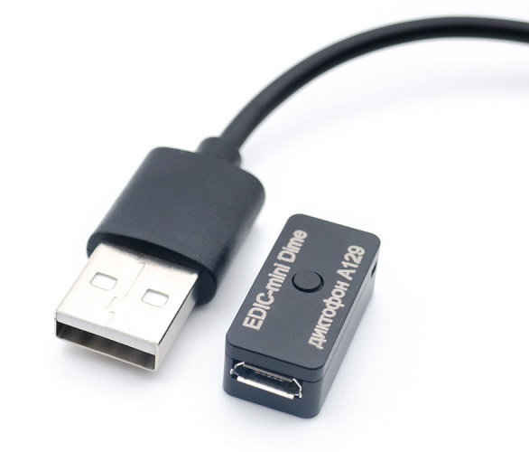 Диктофон Edic-mini Dime А129