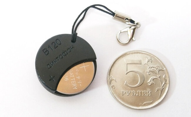 Мини-диктофон "Edic-mini Dime B120"	