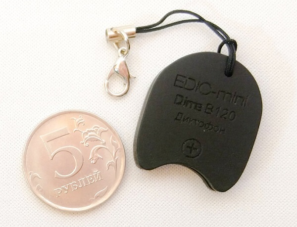 Мини-диктофон "Edic-mini Dime B120w"