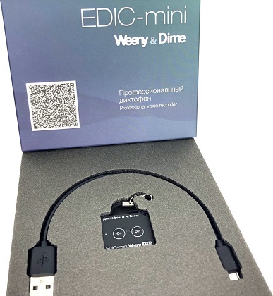 Цифровой мини-диктофон Edic-mini 
