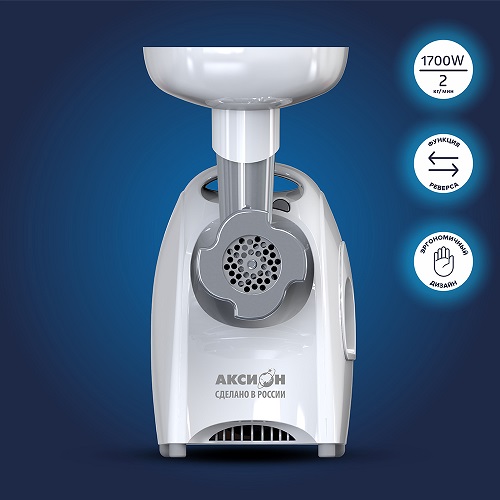 Электрическая мясорубка Аксион М41